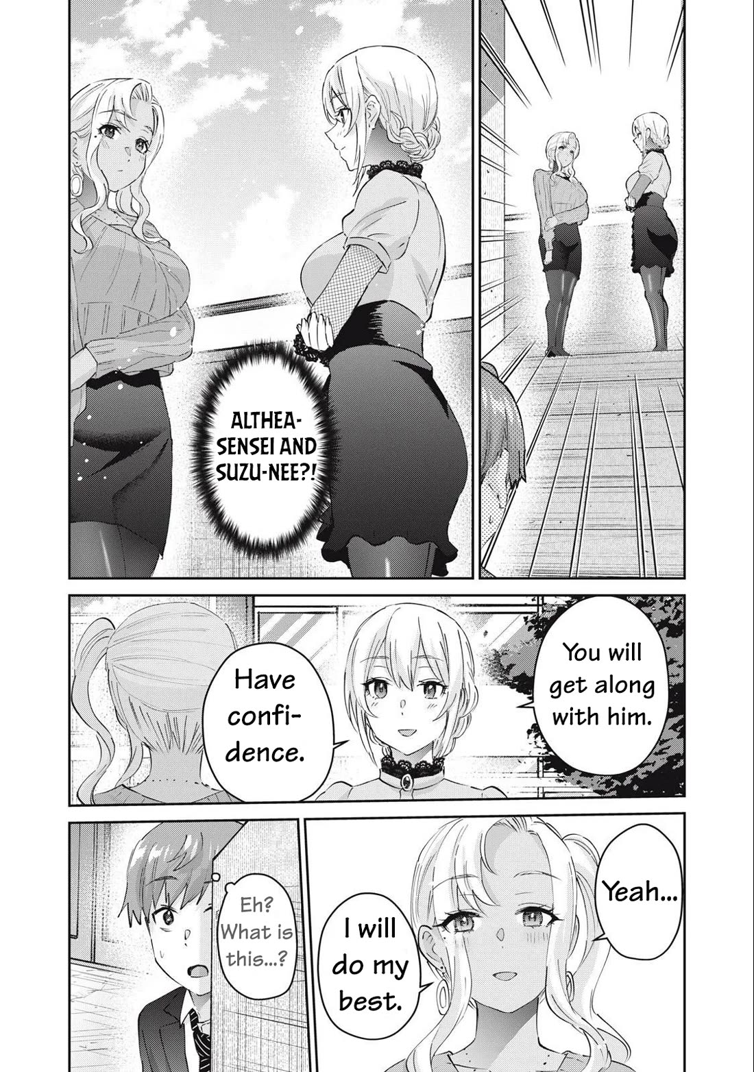 Gyaru Sen Chapter 78 - Page 3