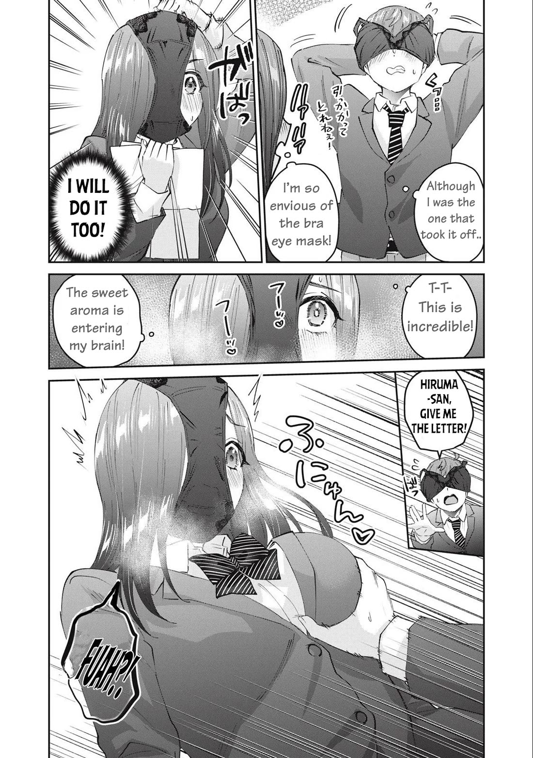 Gyaru Sen Chapter 78 - Page 9
