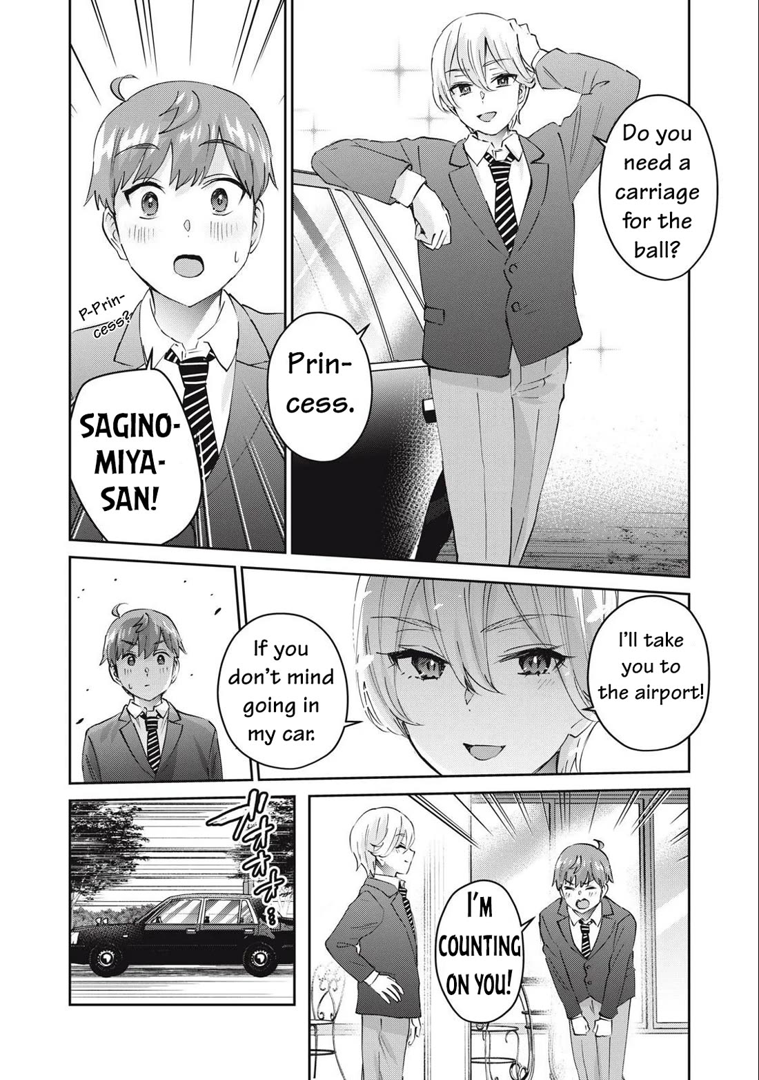 Gyaru Sen Chapter 79 - Page 11