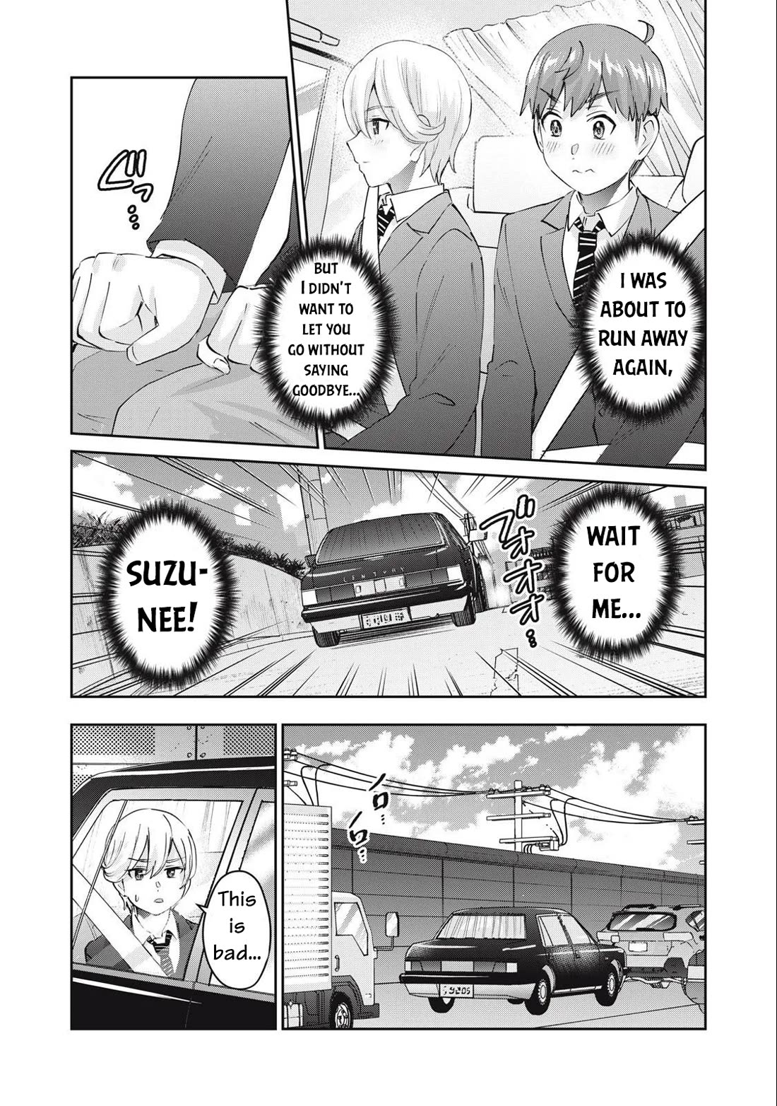 Gyaru Sen Chapter 79 - Page 12