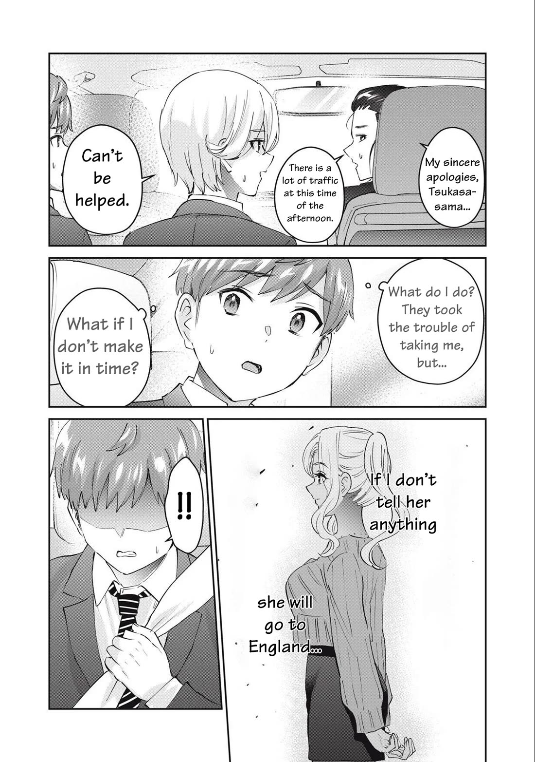 Gyaru Sen Chapter 79 - Page 13