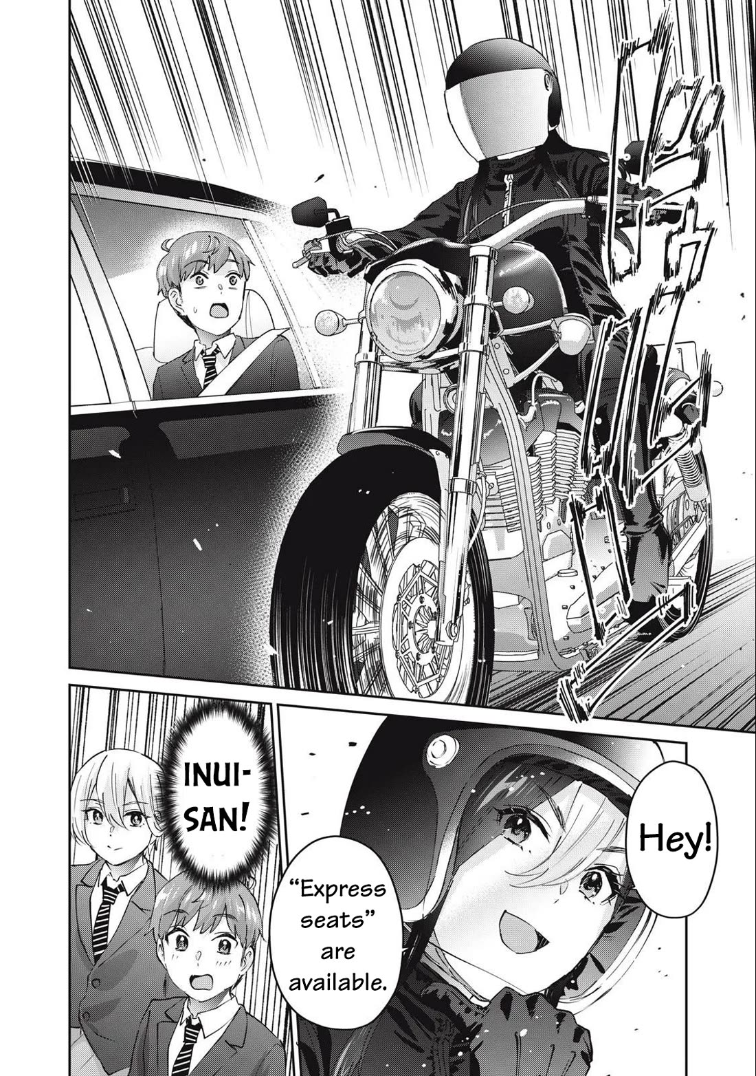 Gyaru Sen Chapter 79 - Page 15