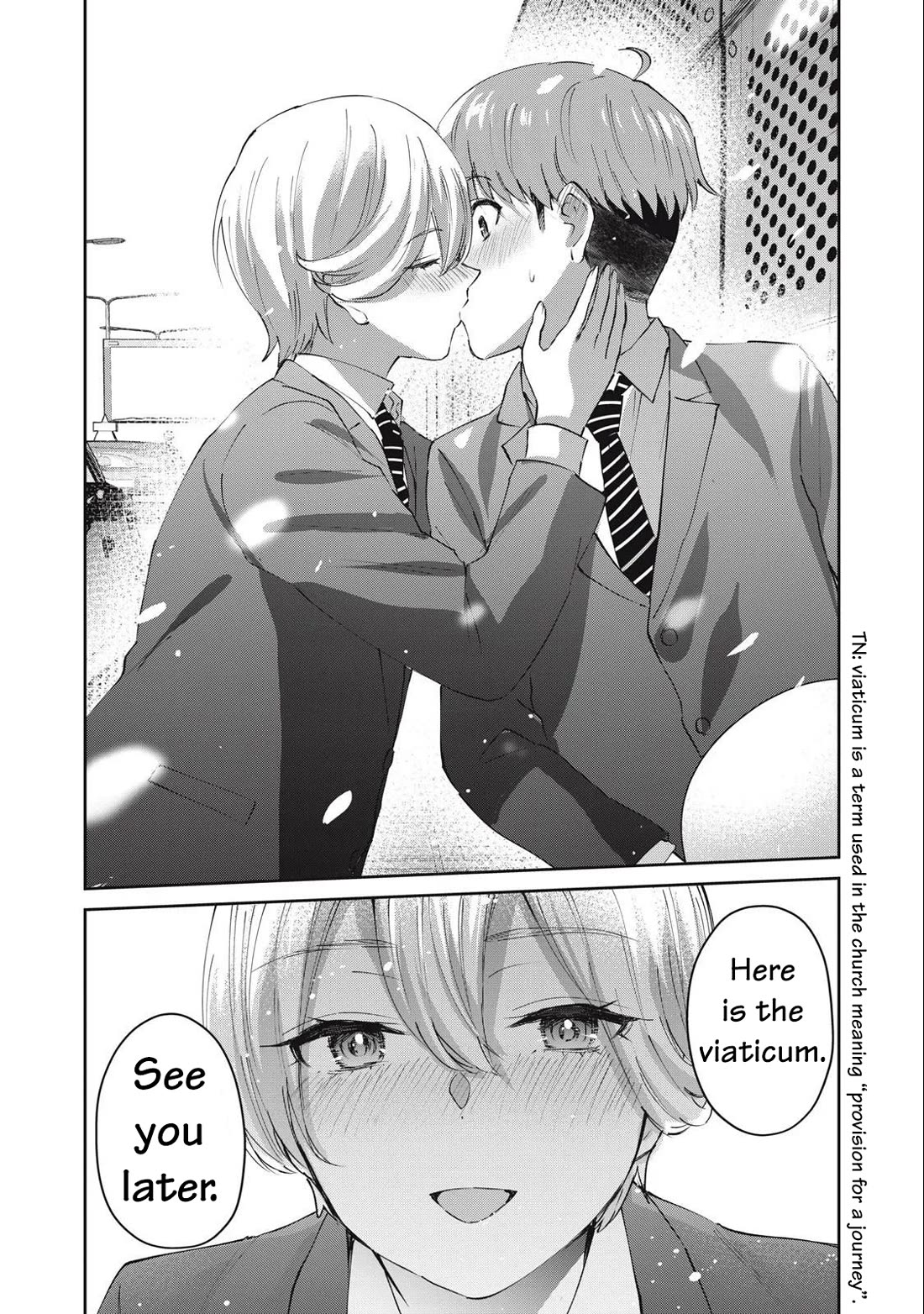 Gyaru Sen Chapter 79 - Page 17