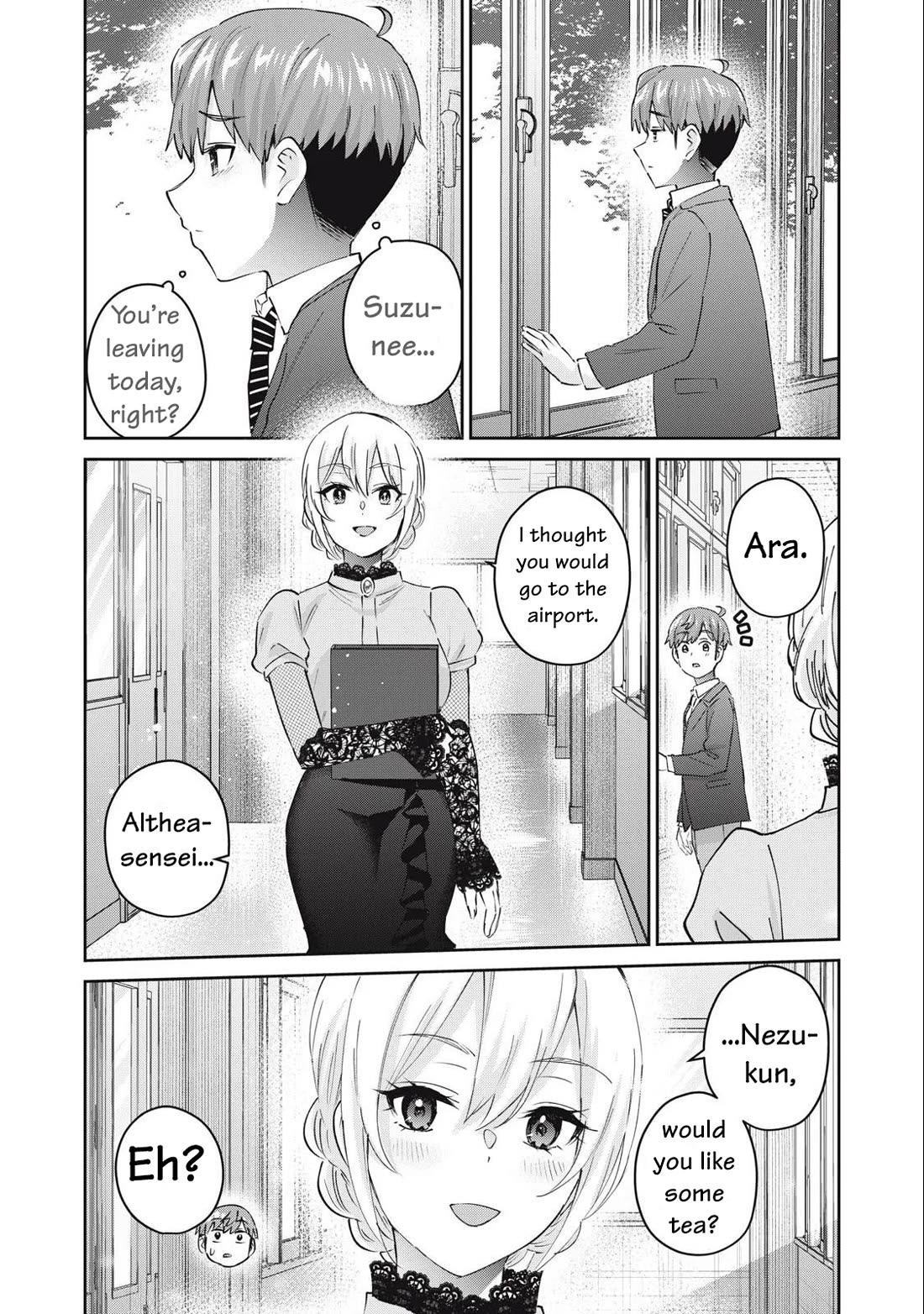 Gyaru Sen Chapter 79 - Page 6