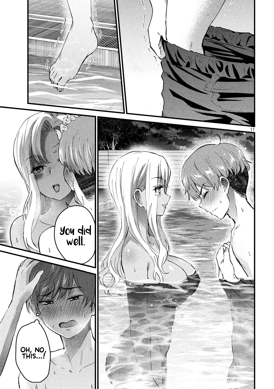 Gyaru Sen Chapter 8 - Page 12