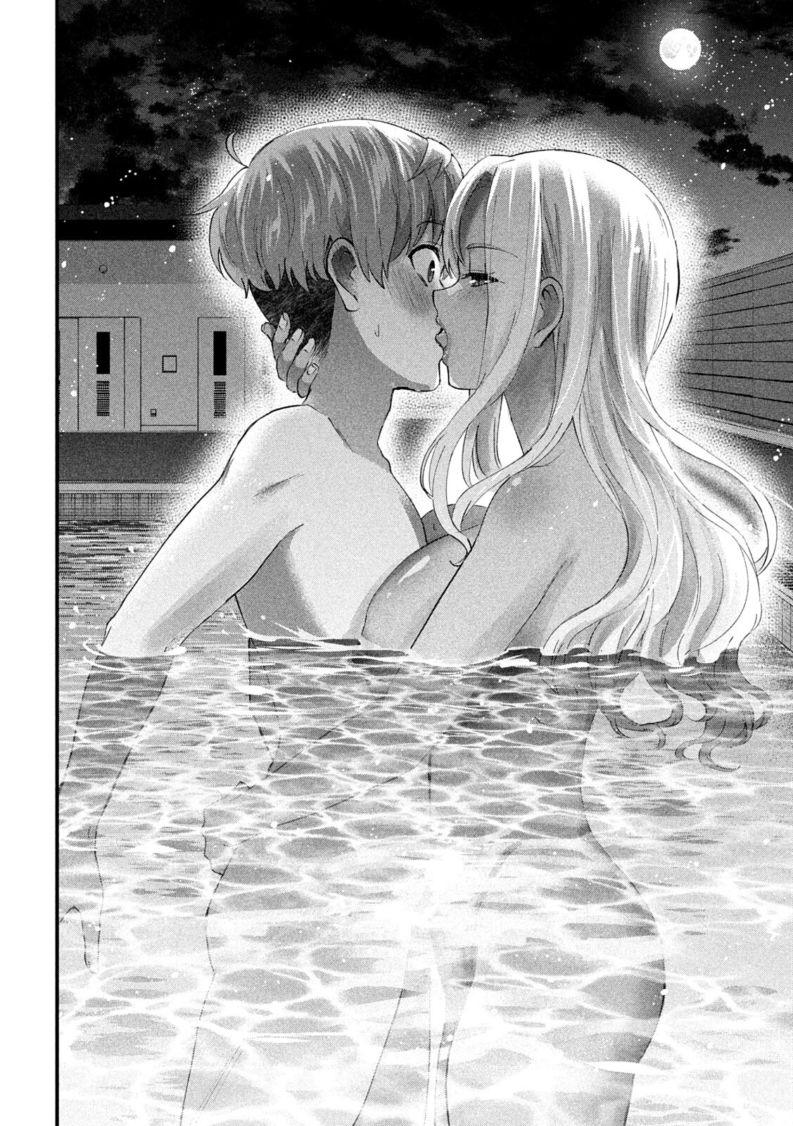 Gyaru Sen Chapter 8 - Page 15