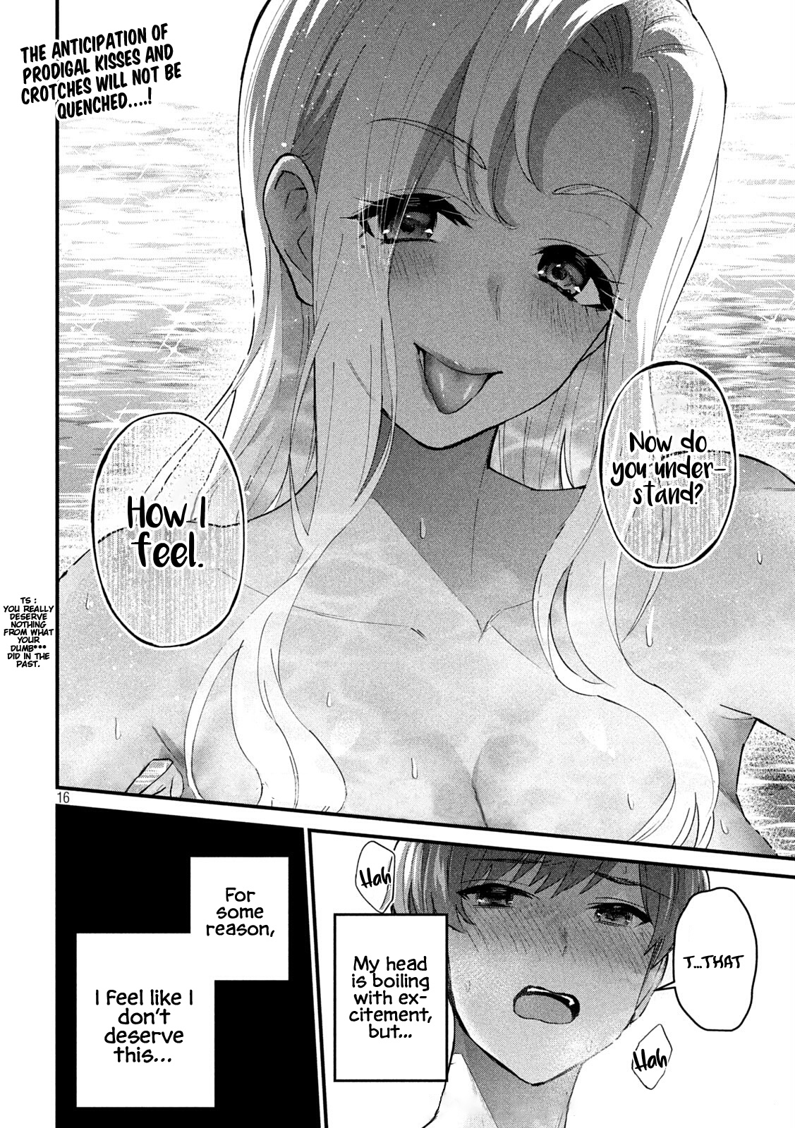Gyaru Sen Chapter 8 - Page 17