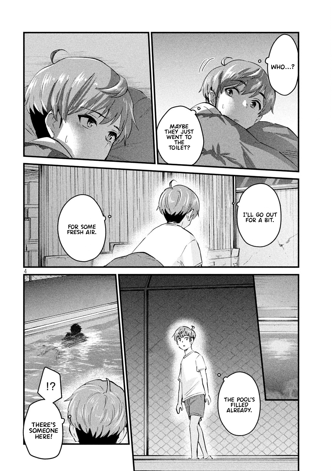 Gyaru Sen Chapter 8 - Page 5