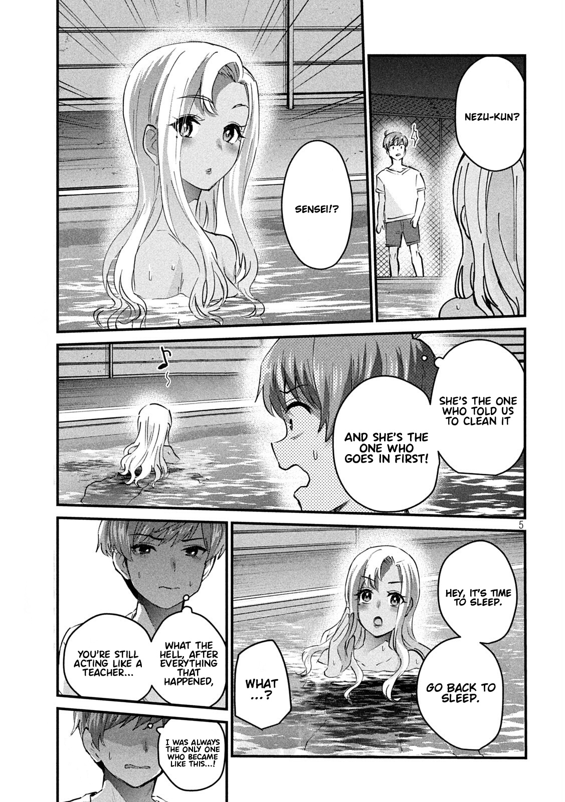 Gyaru Sen Chapter 8 - Page 6
