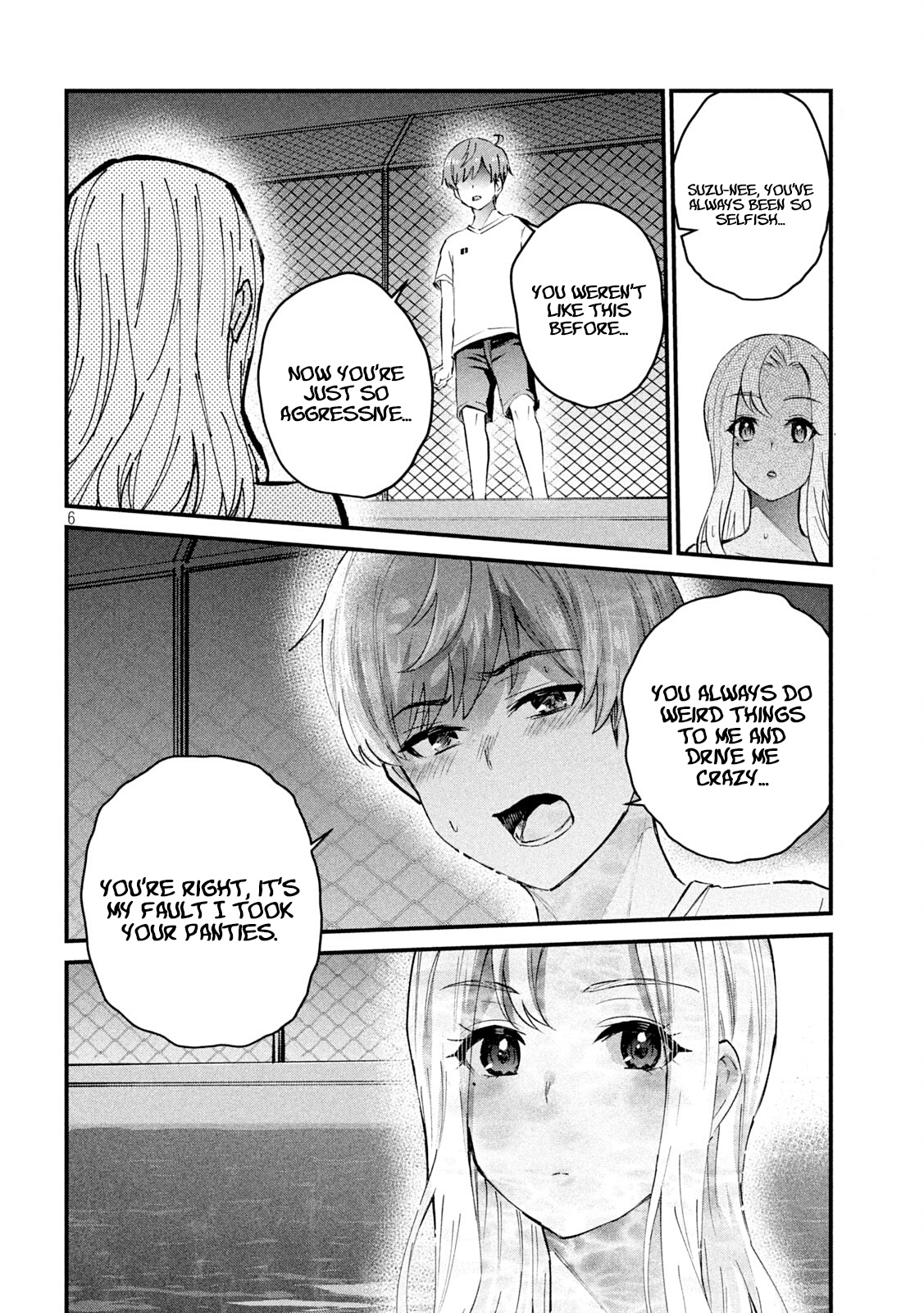 Gyaru Sen Chapter 8 - Page 7
