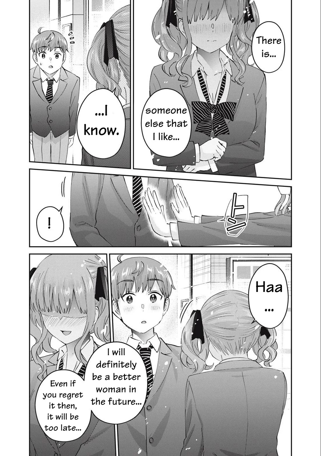 Gyaru Sen Chapter 80 - Page 12
