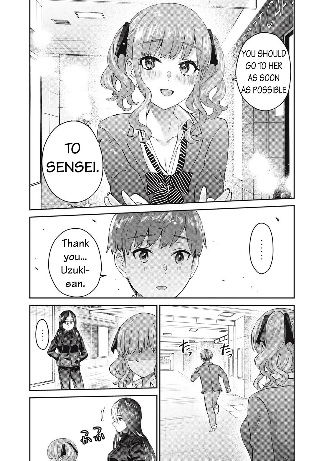 Gyaru Sen Chapter 80 - Page 13