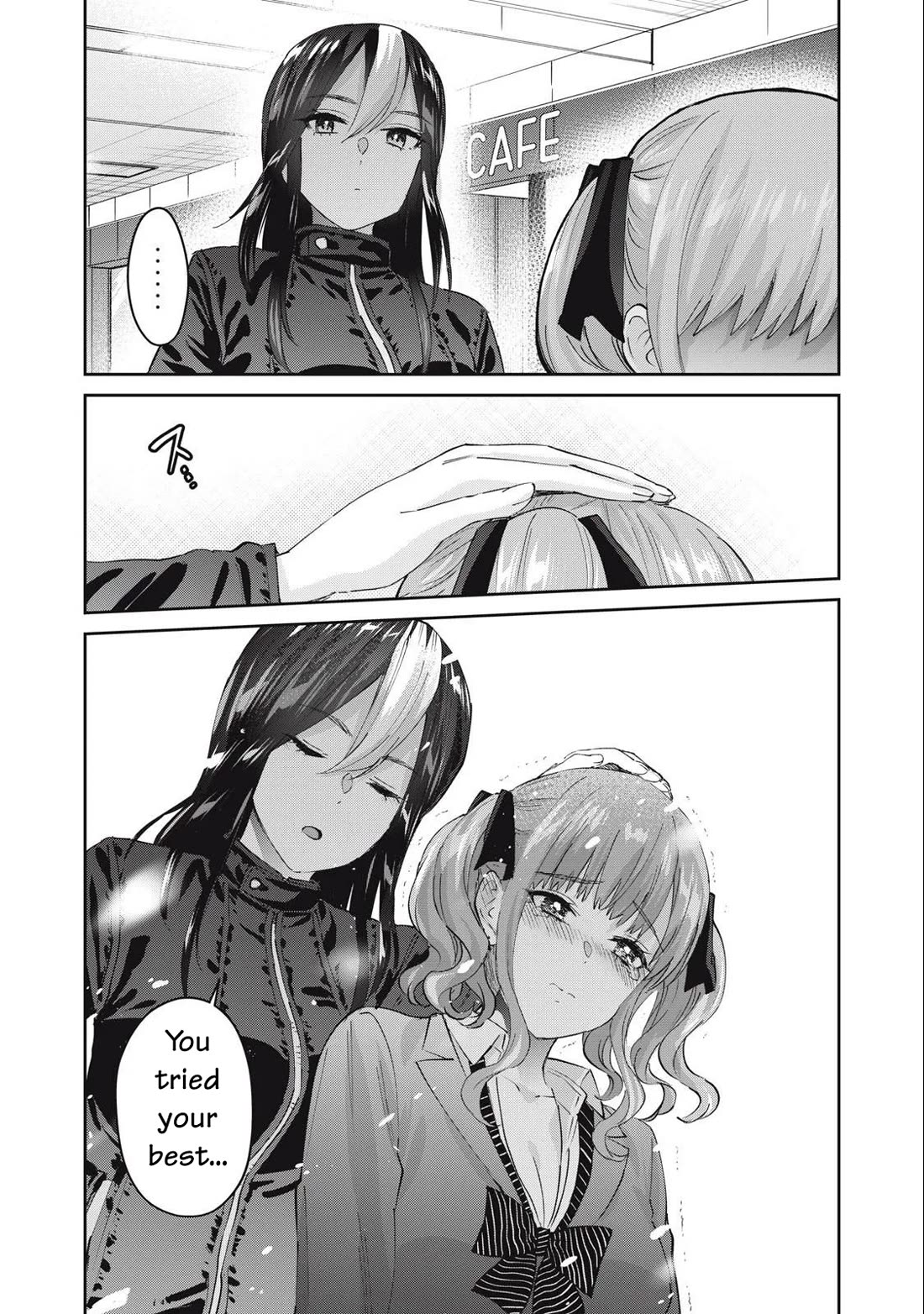 Gyaru Sen Chapter 80 - Page 14