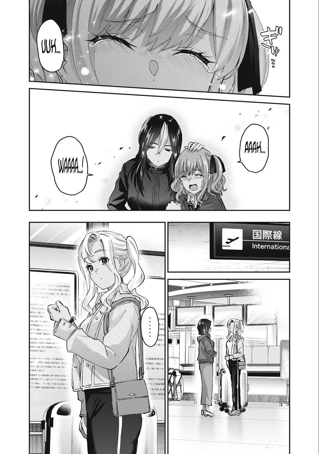 Gyaru Sen Chapter 80 - Page 15
