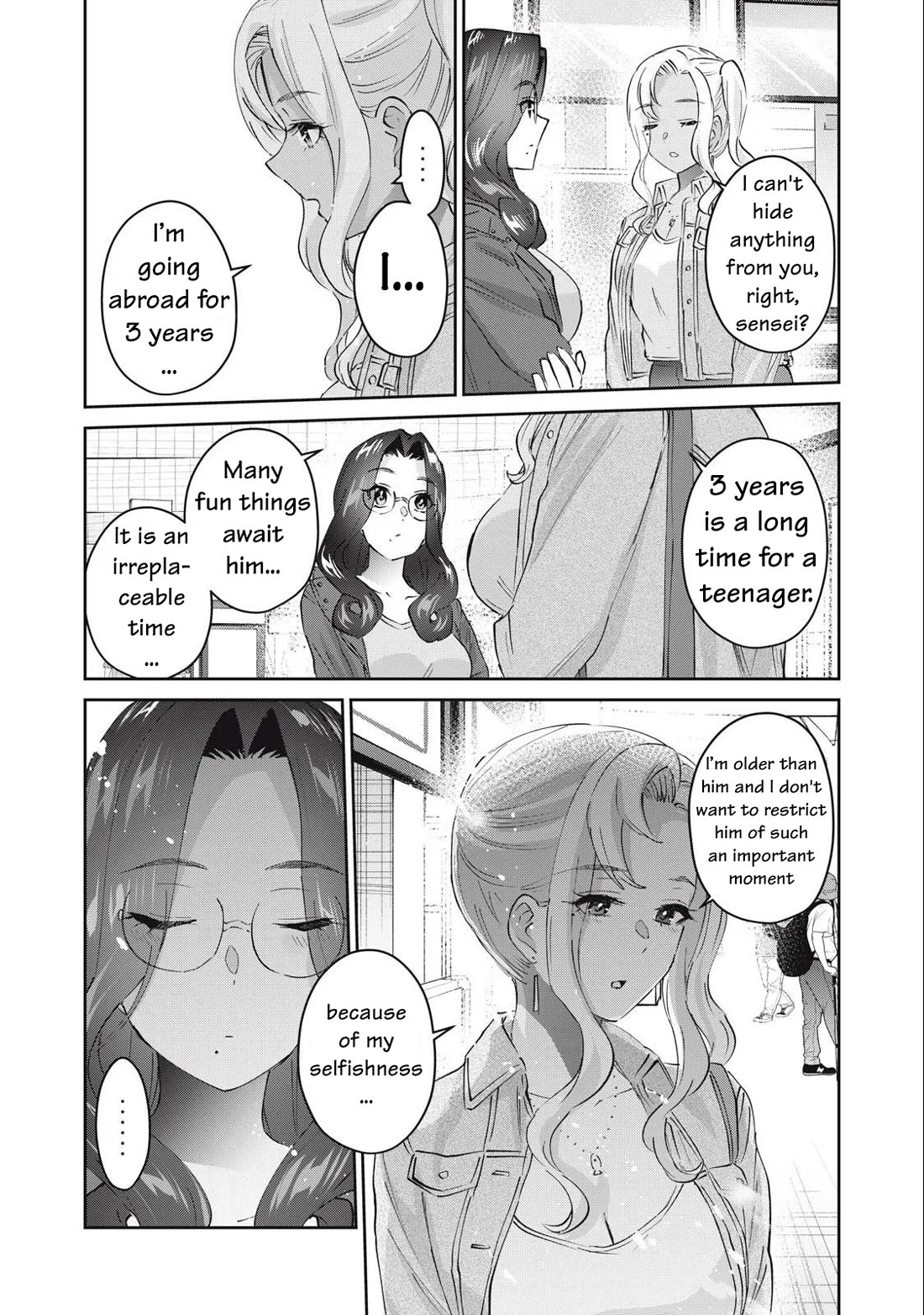Gyaru Sen Chapter 80 - Page 17