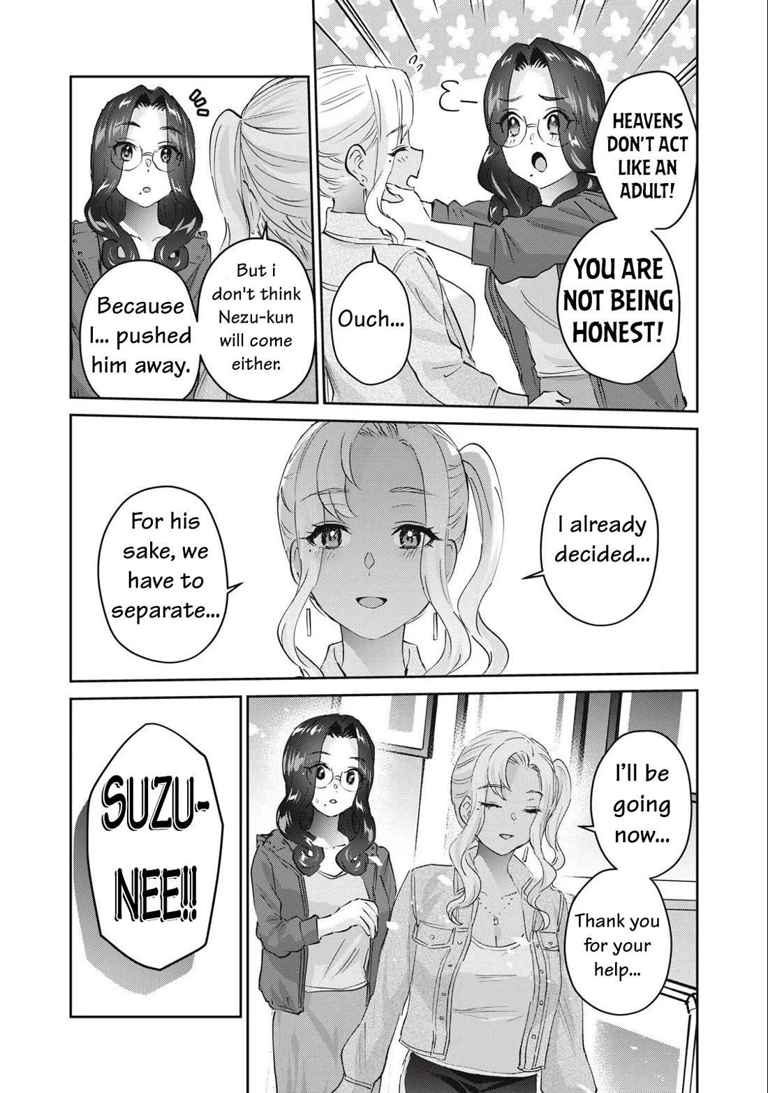 Gyaru Sen Chapter 80 - Page 18