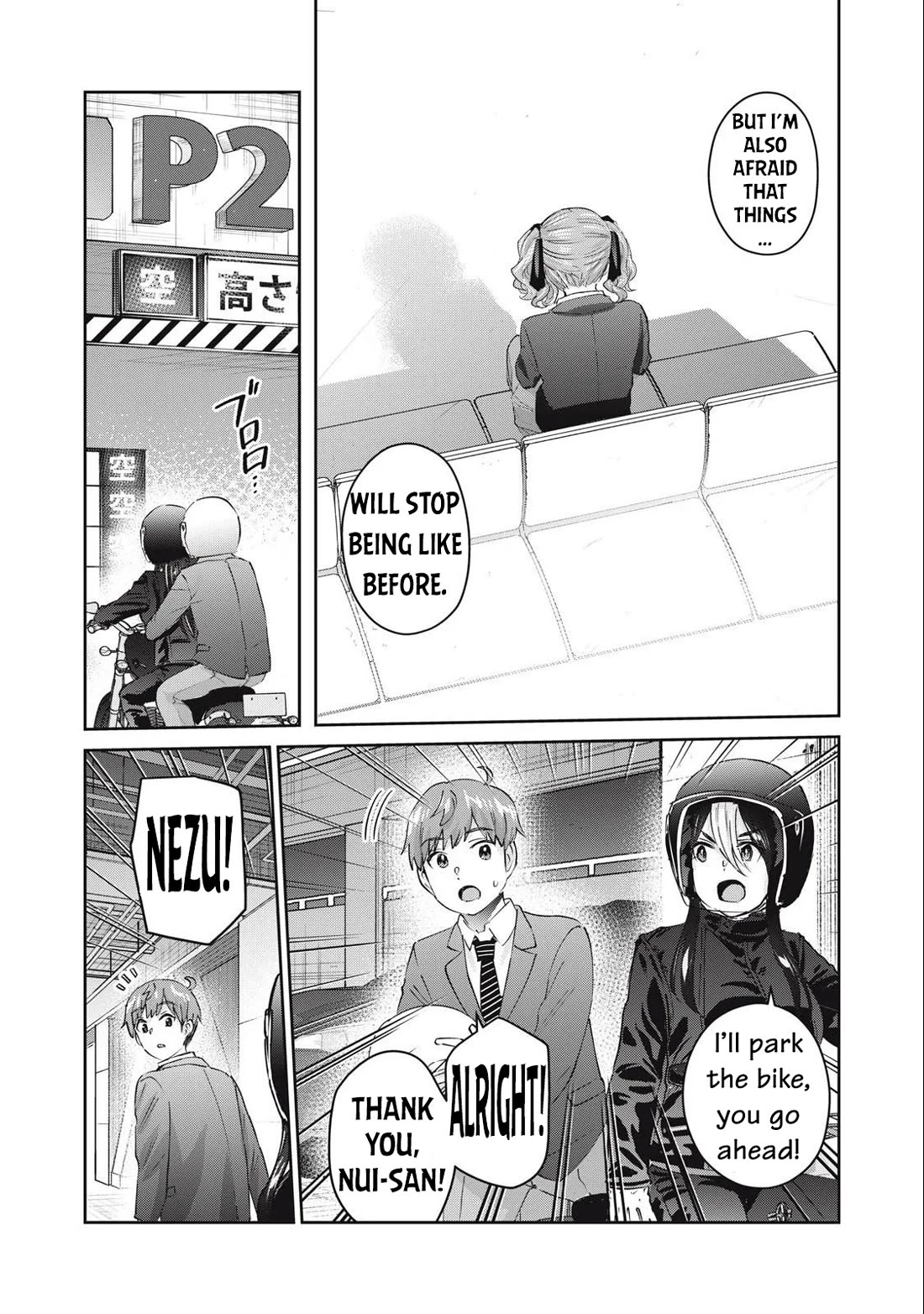 Gyaru Sen Chapter 80 - Page 4