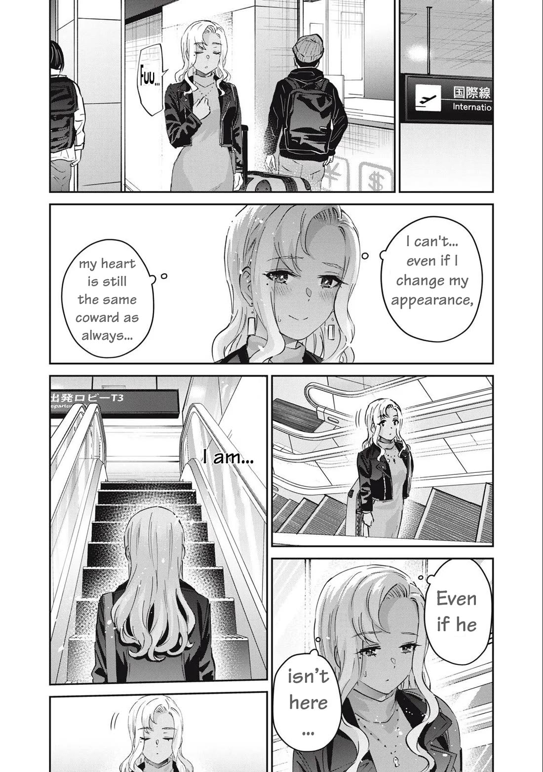 Gyaru Sen Chapter 81 - Page 13