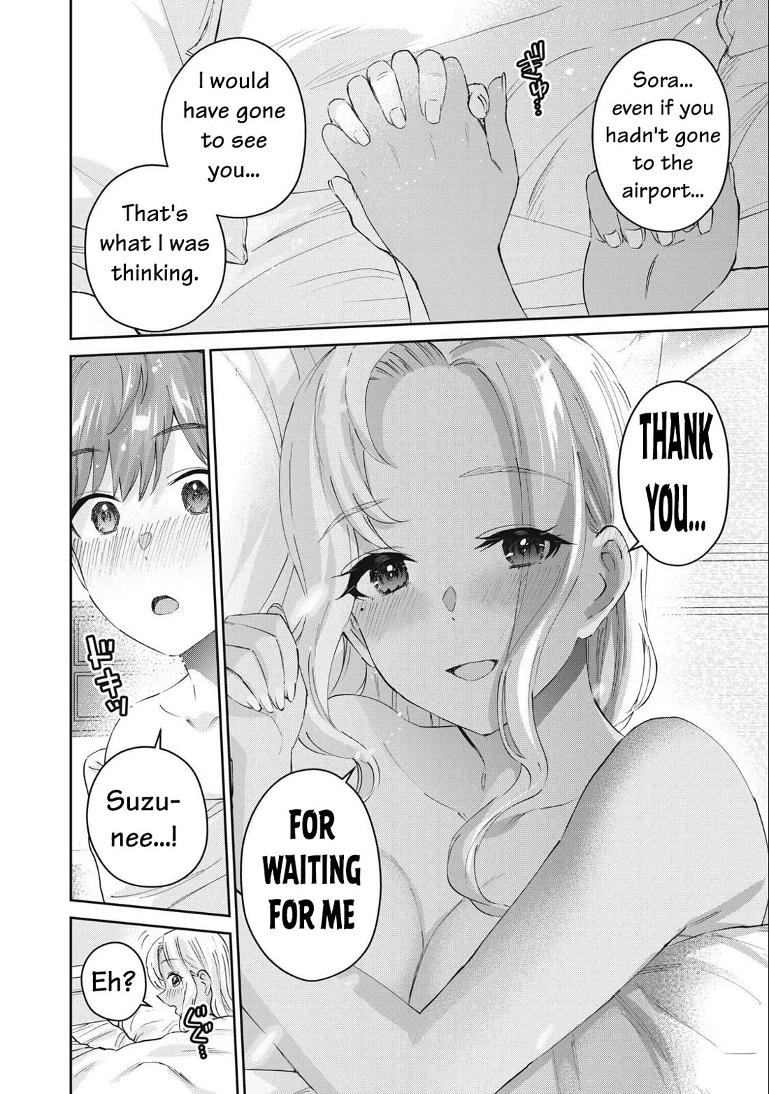 Gyaru Sen Chapter 81 - Page 28