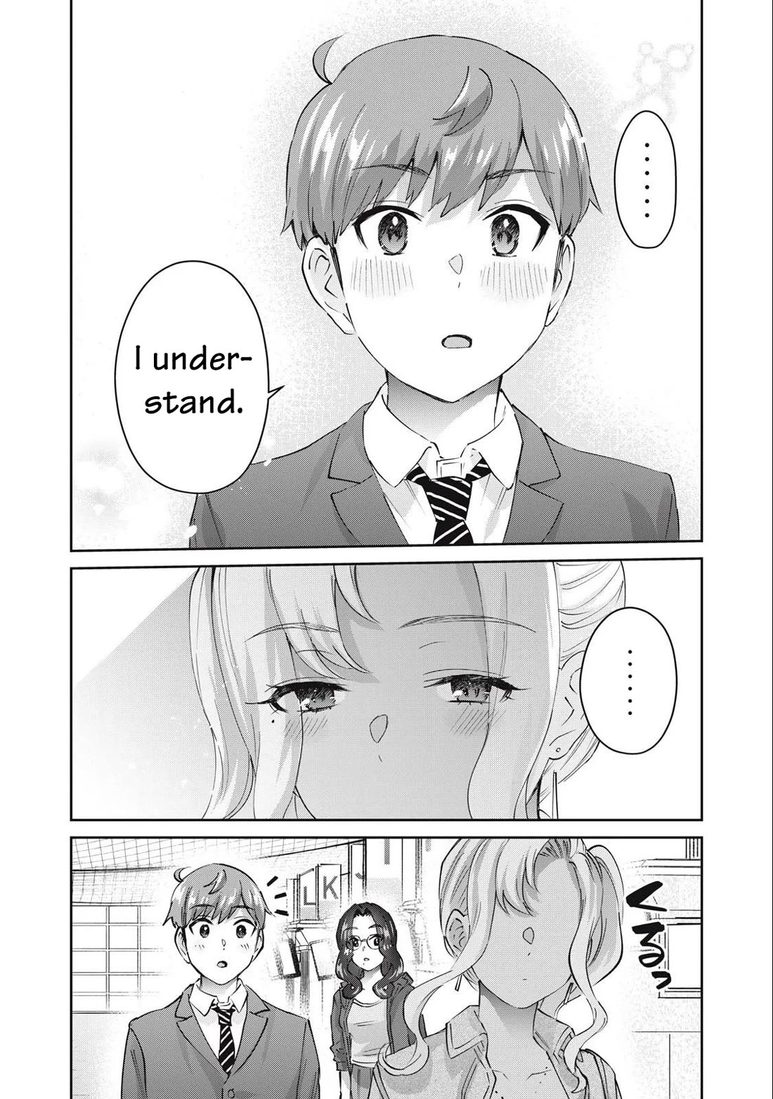 Gyaru Sen Chapter 81 - Page 6