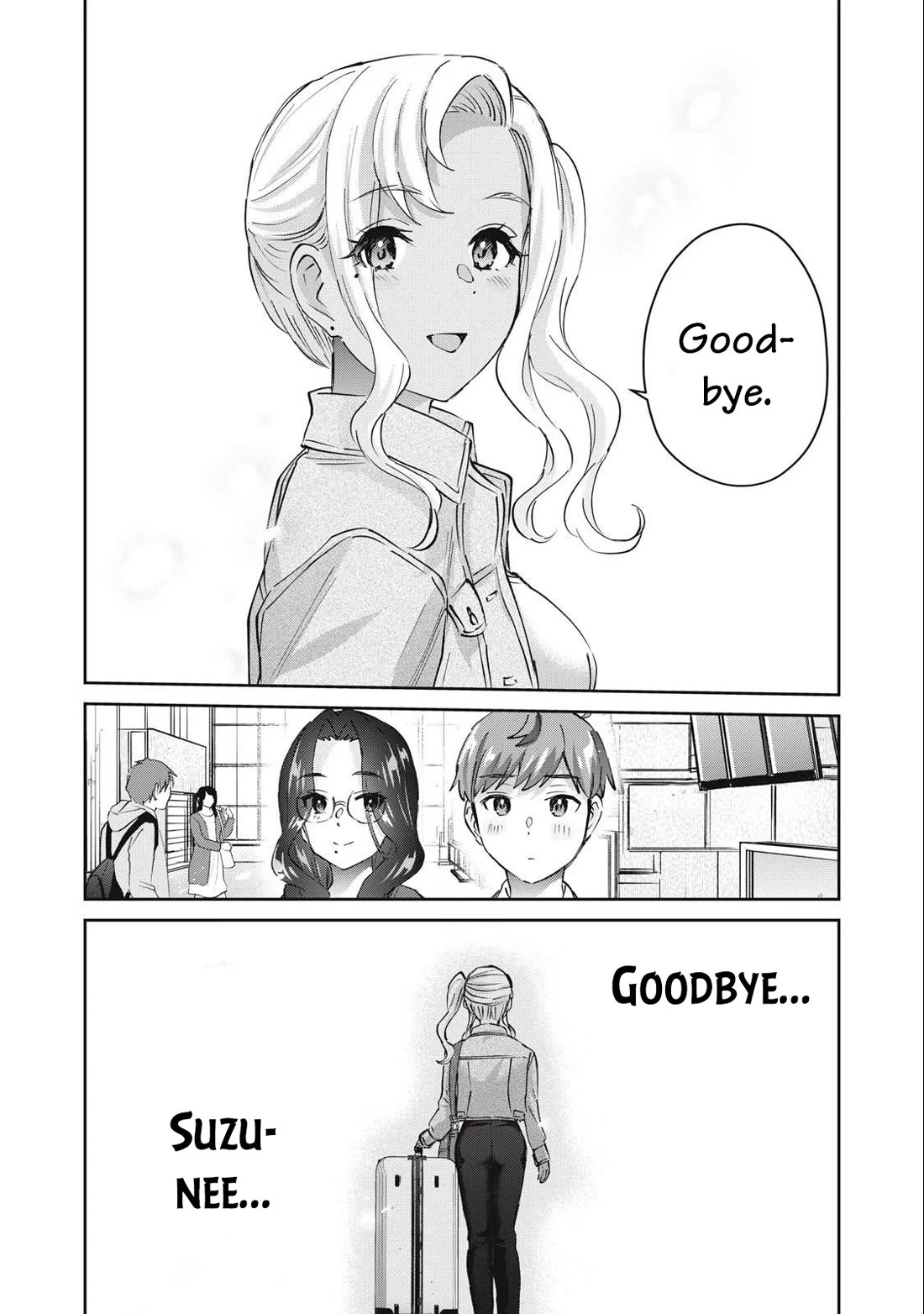 Gyaru Sen Chapter 81 - Page 7