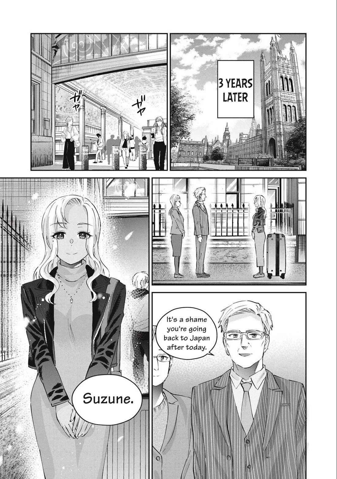 Gyaru Sen Chapter 81 - Page 8