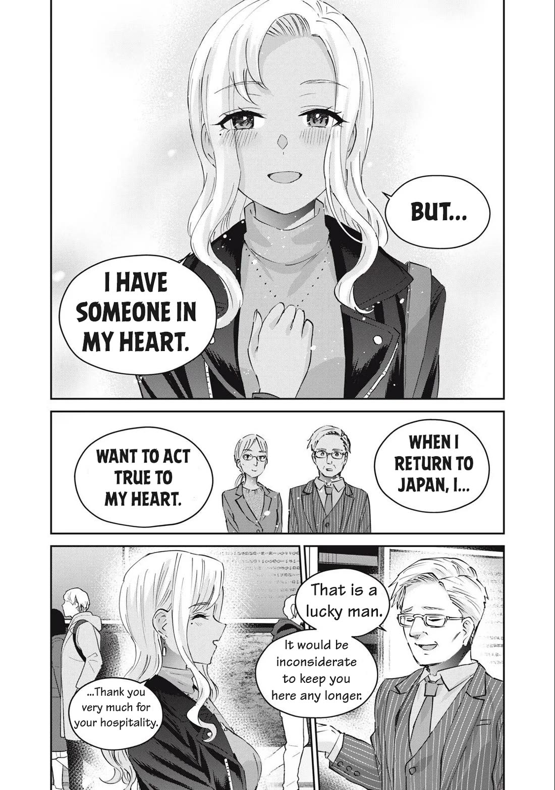 Gyaru Sen Chapter 81 - Page 10