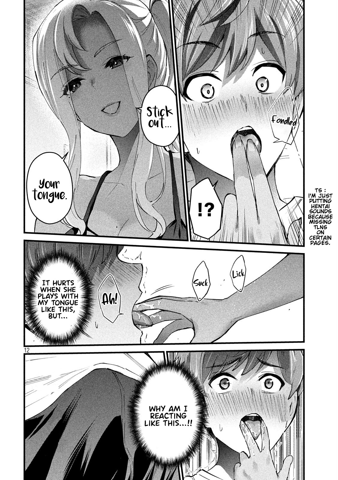 Gyaru Sen Chapter 9 - Page 13