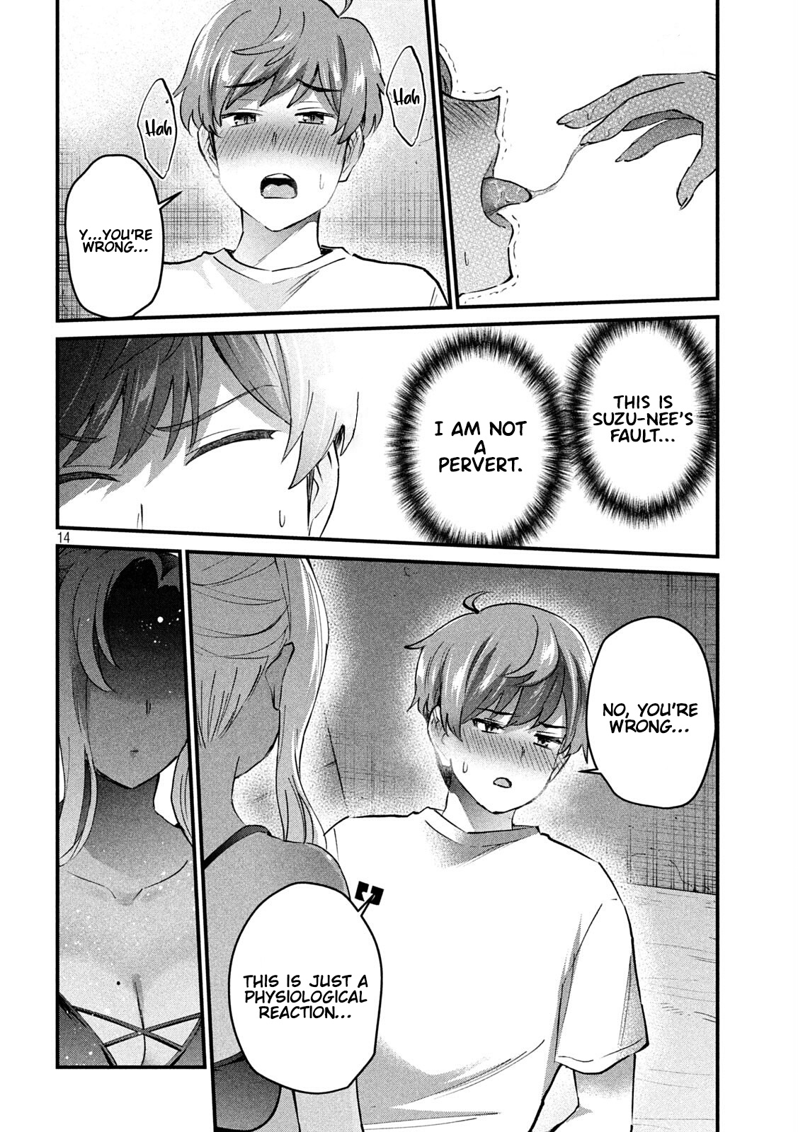 Gyaru Sen Chapter 9 - Page 15