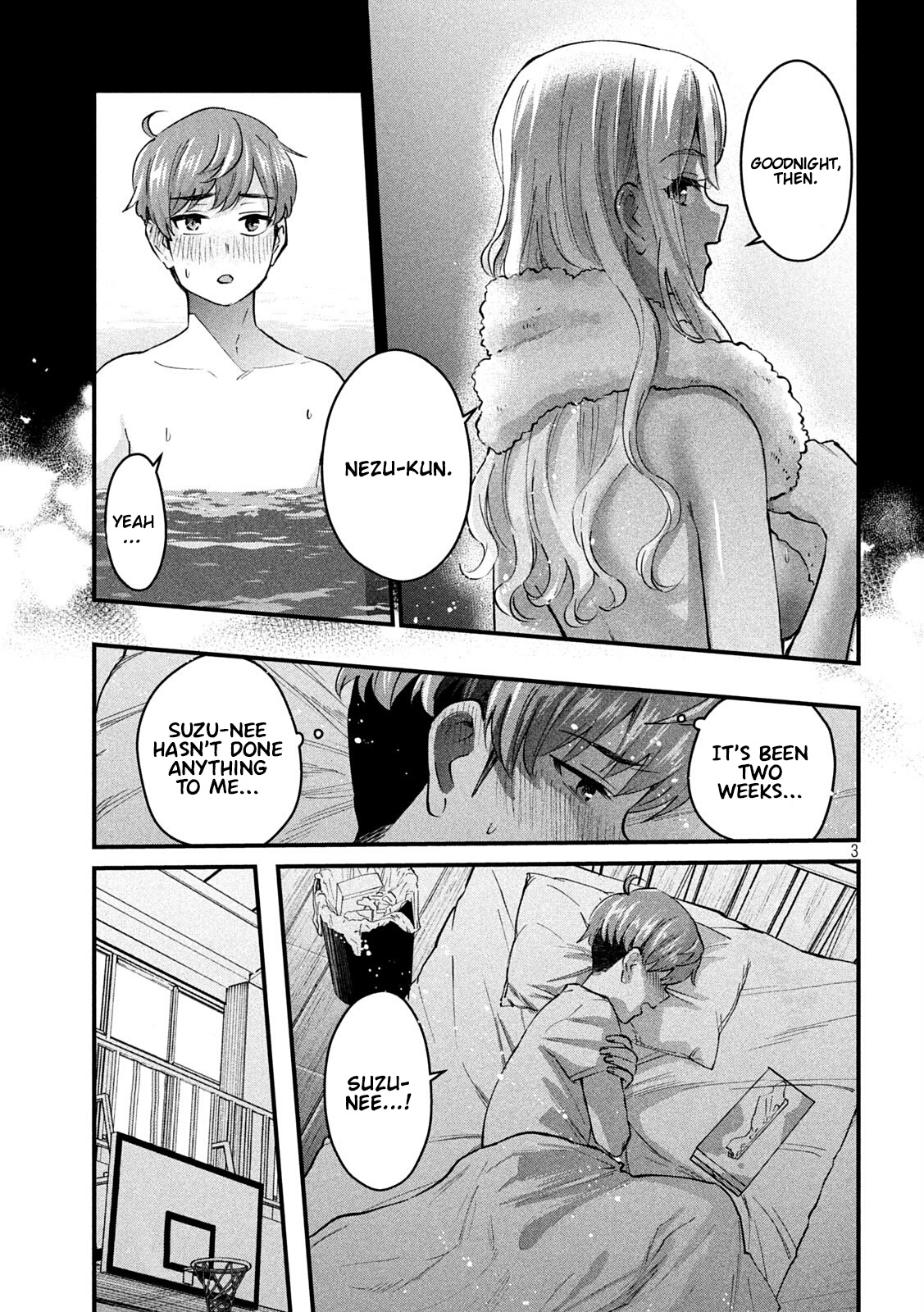 Gyaru Sen Chapter 9 - Page 4