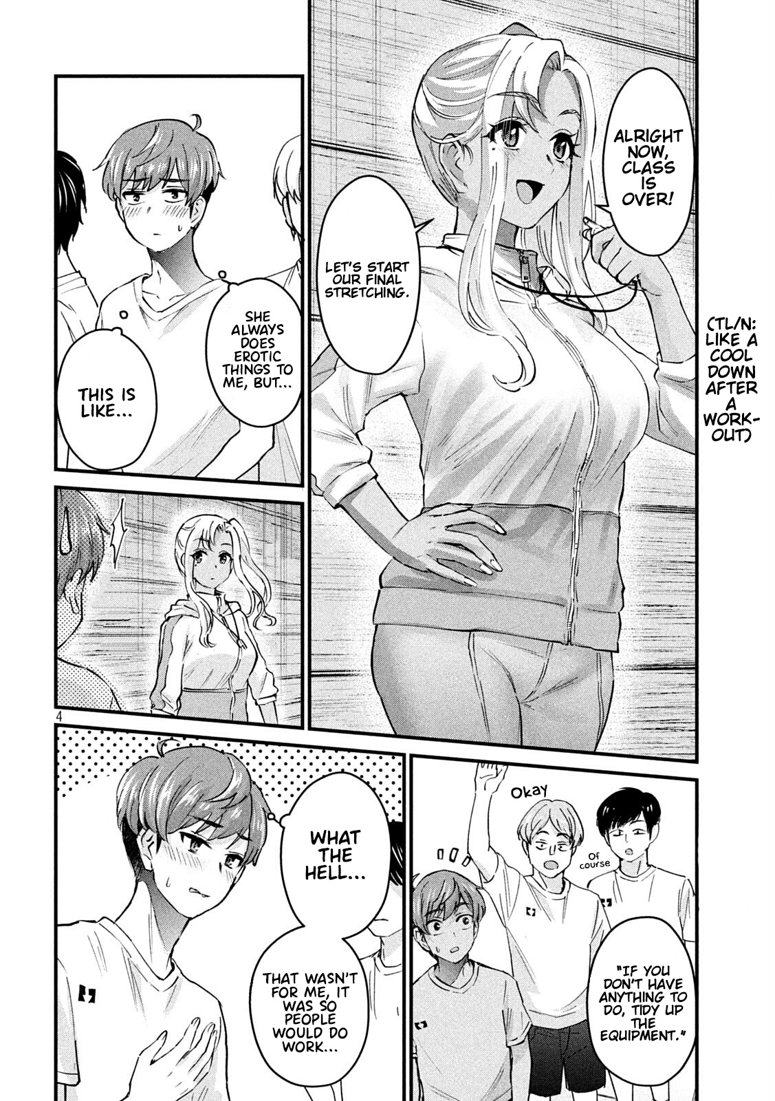 Gyaru Sen Chapter 9 - Page 5