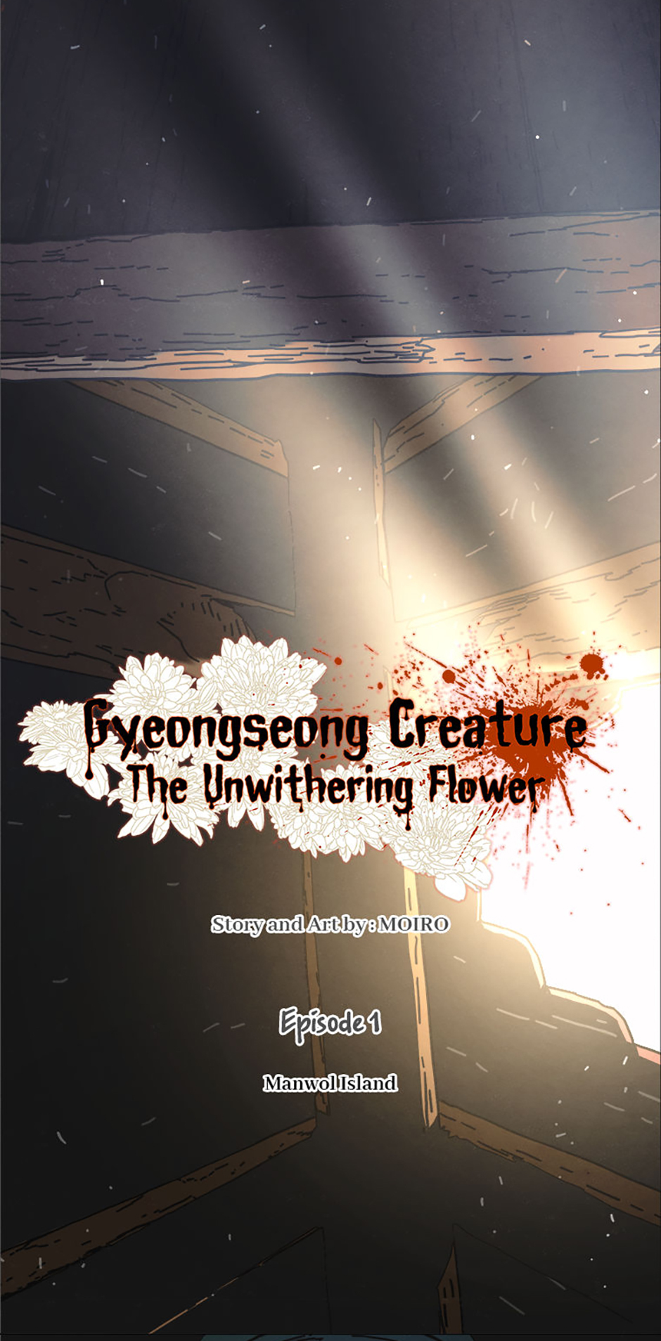 Gyeongseong Creature: The Unwithering Flower Chapter 1 - Page 14