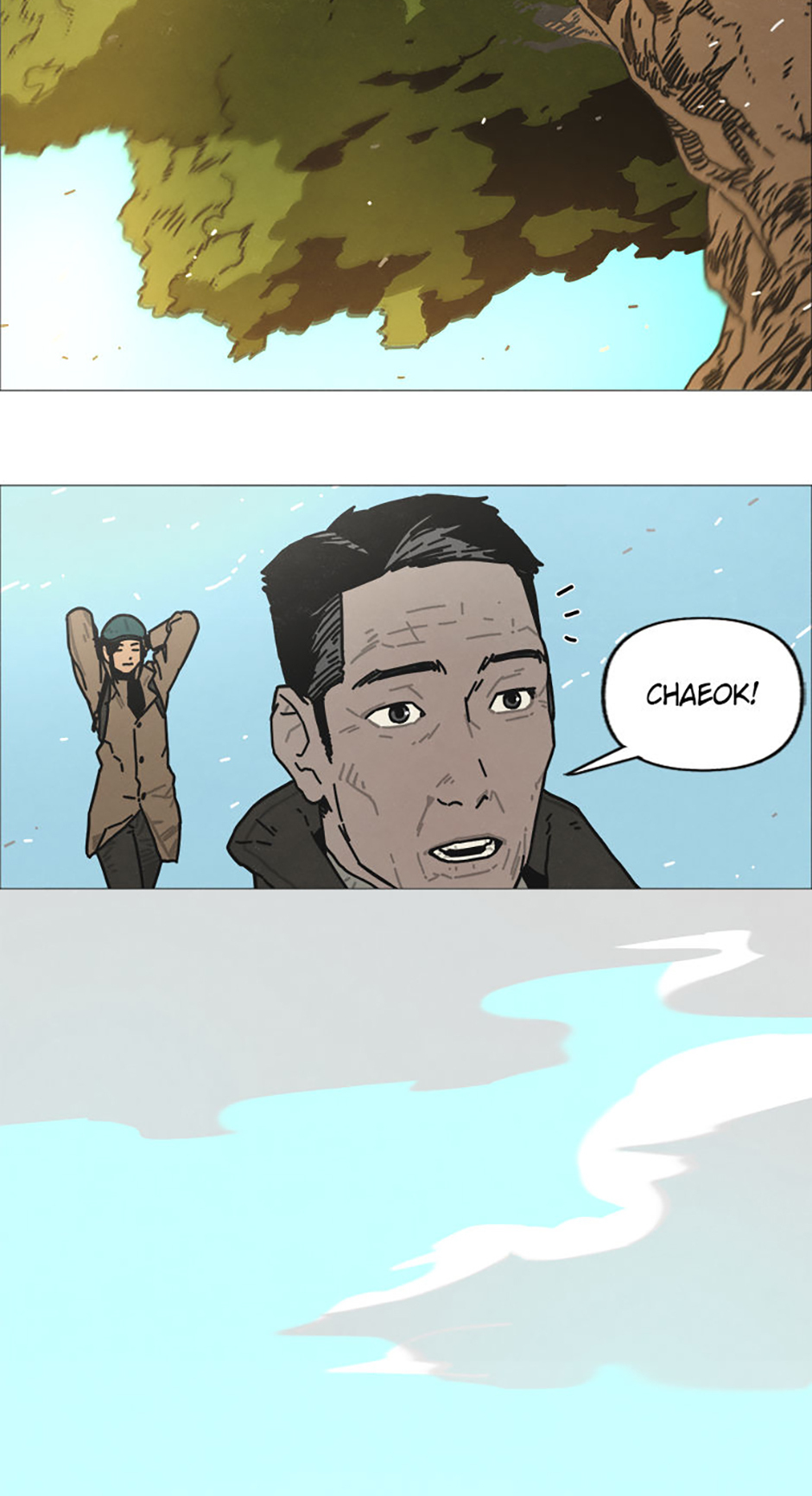 Gyeongseong Creature: The Unwithering Flower Chapter 1 - Page 9