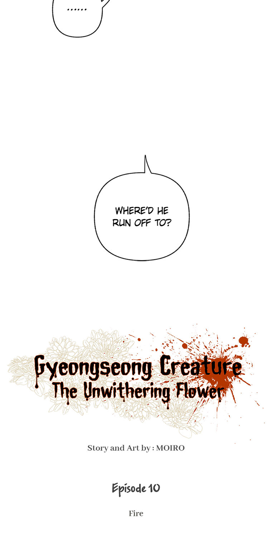 Gyeongseong Creature: The Unwithering Flower Chapter 10 - Page 14