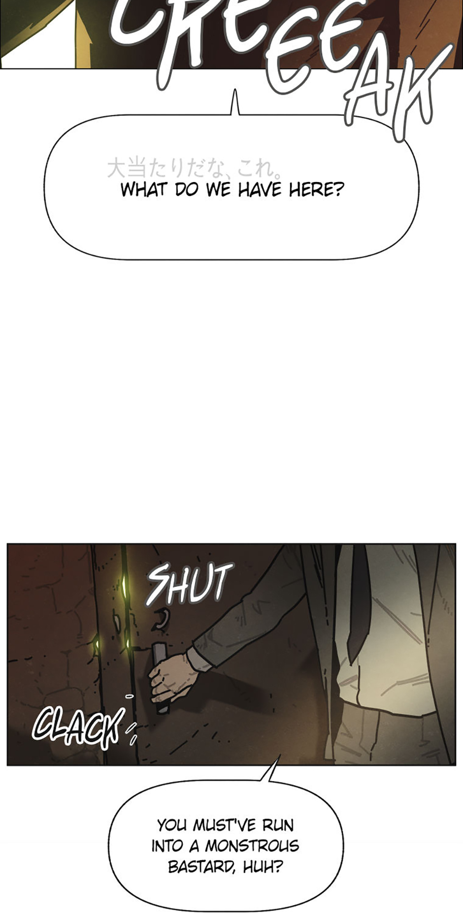 Gyeongseong Creature: The Unwithering Flower Chapter 12 - Page 21
