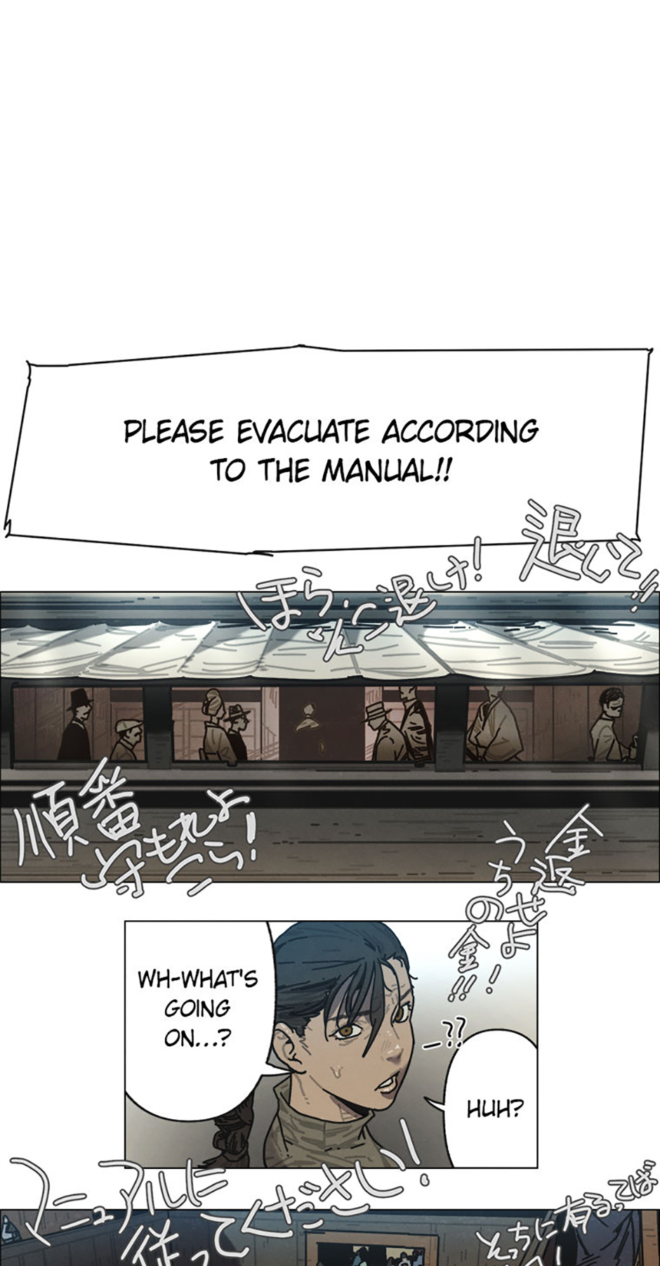 Gyeongseong Creature: The Unwithering Flower Chapter 12 - Page 43