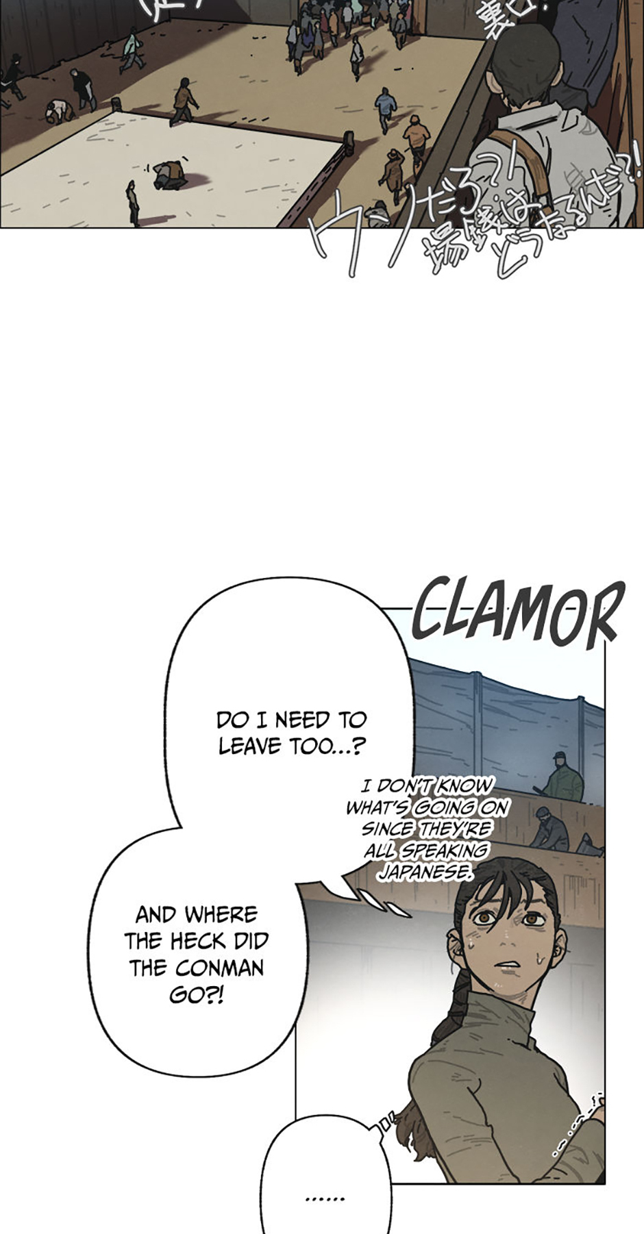 Gyeongseong Creature: The Unwithering Flower Chapter 12 - Page 44
