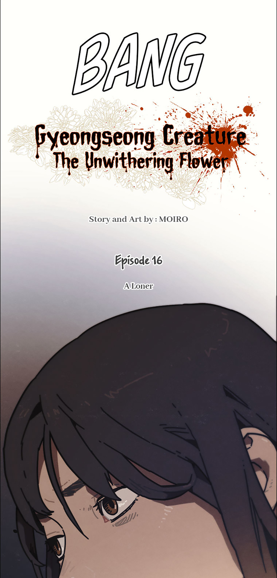 Gyeongseong Creature: The Unwithering Flower Chapter 16 - Page 5