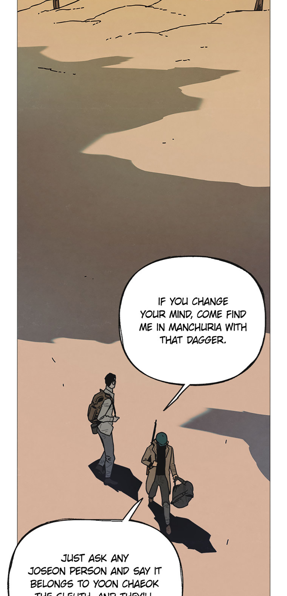 Gyeongseong Creature: The Unwithering Flower Chapter 2 - Page 100