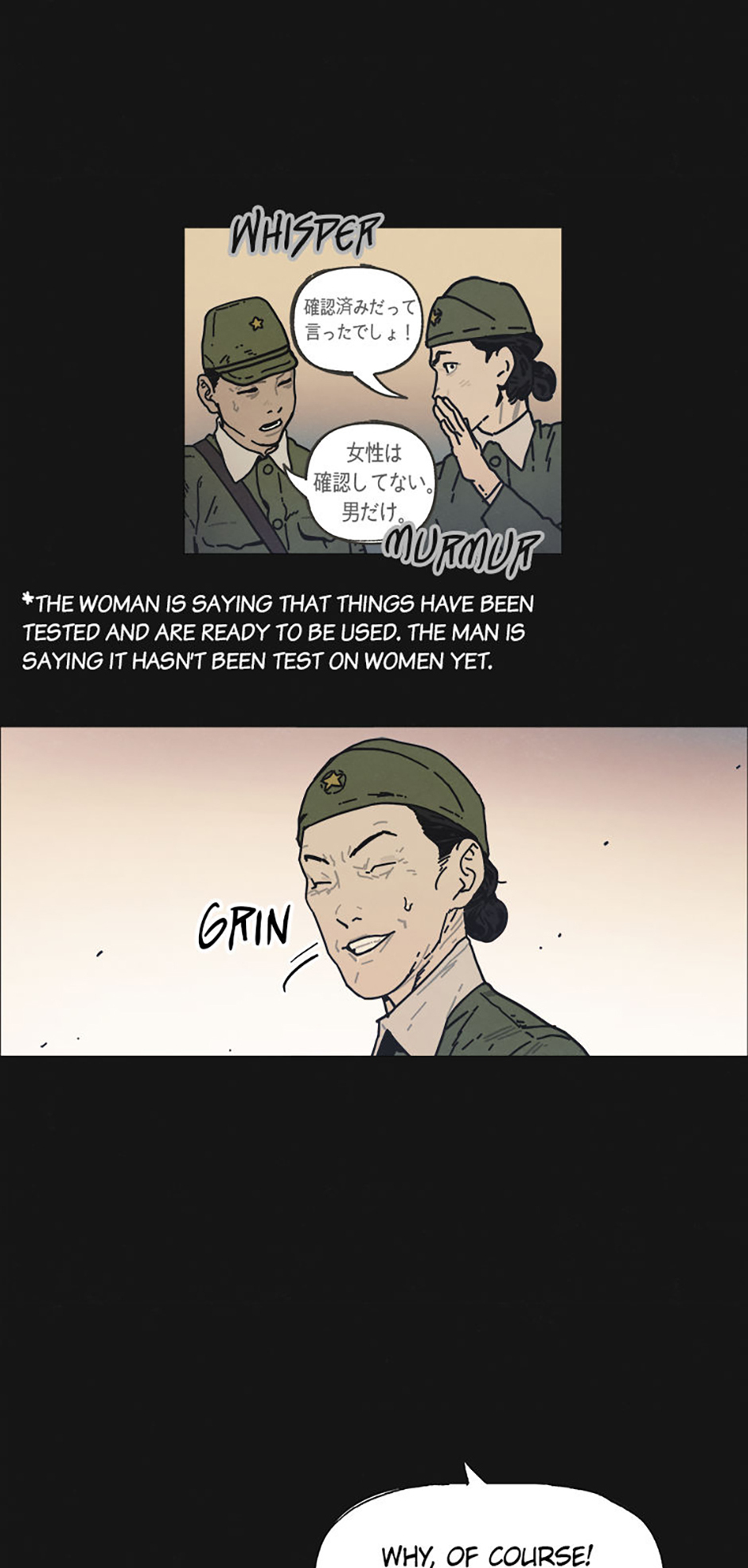 Gyeongseong Creature: The Unwithering Flower Chapter 2 - Page 25