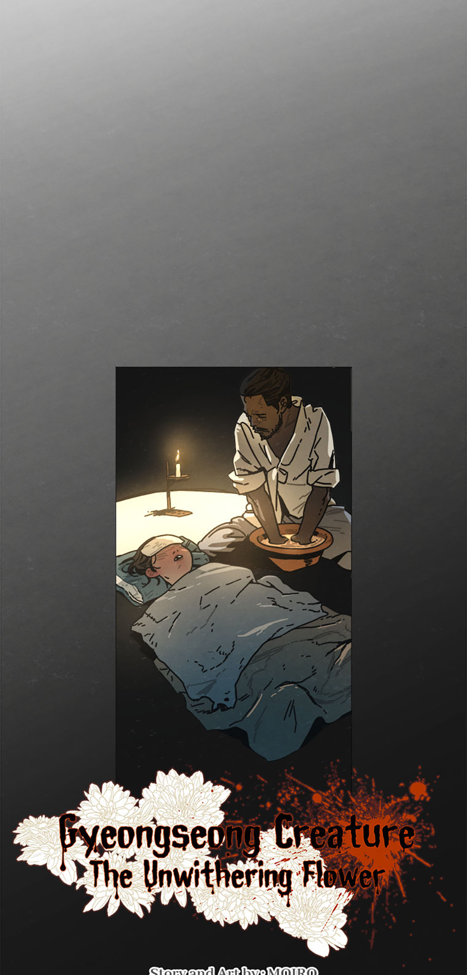 Gyeongseong Creature: The Unwithering Flower Chapter 2 - Page 4