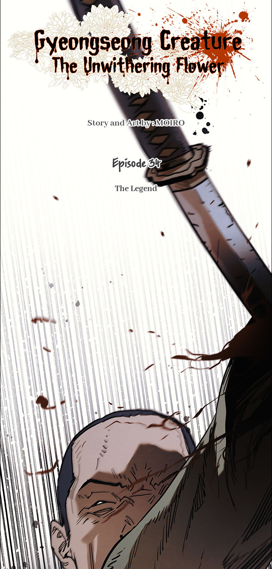 Gyeongseong Creature: The Unwithering Flower Chapter 34 - Page 13