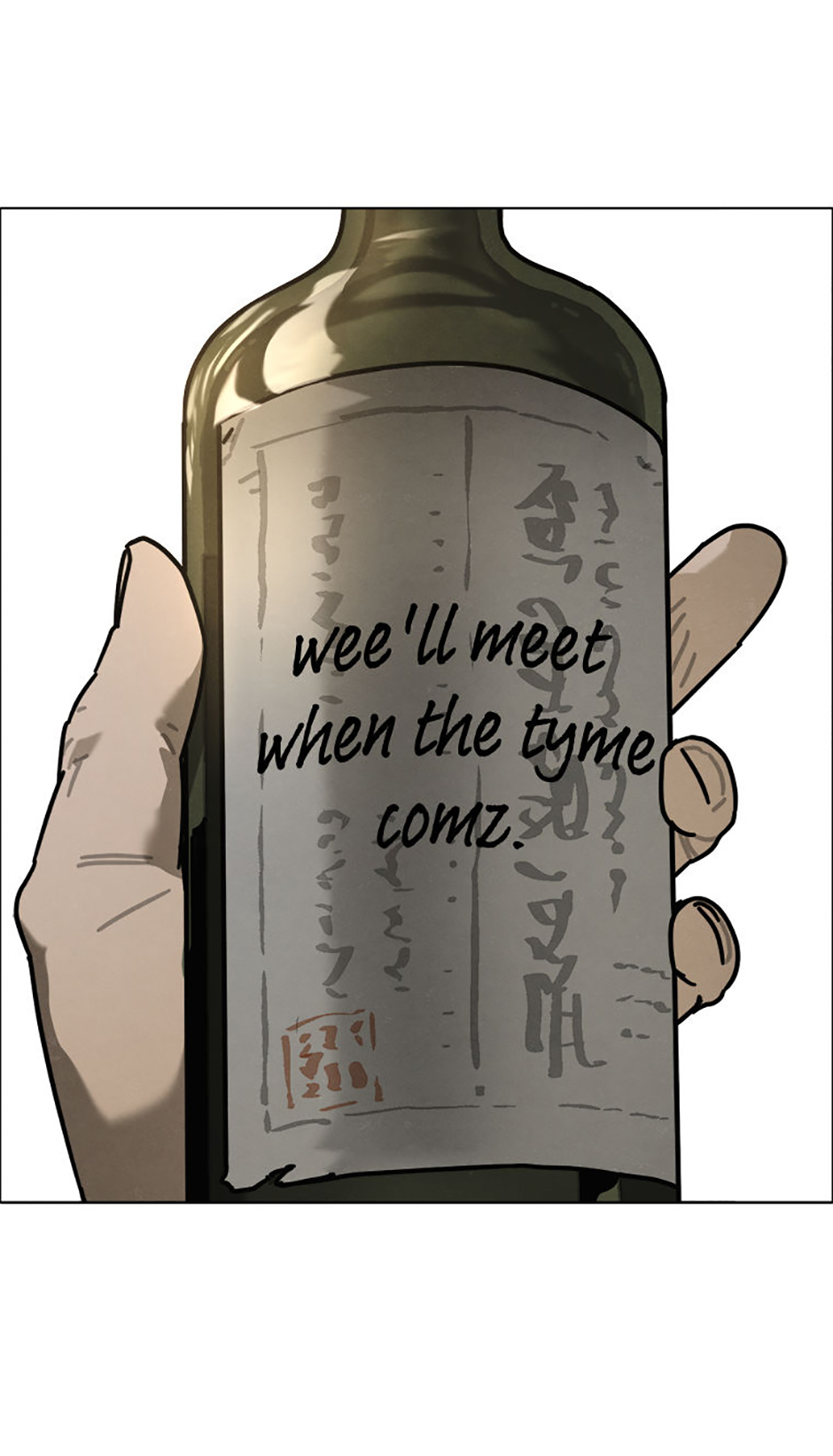 Gyeongseong Creature: The Unwithering Flower Chapter 37 - Page 59