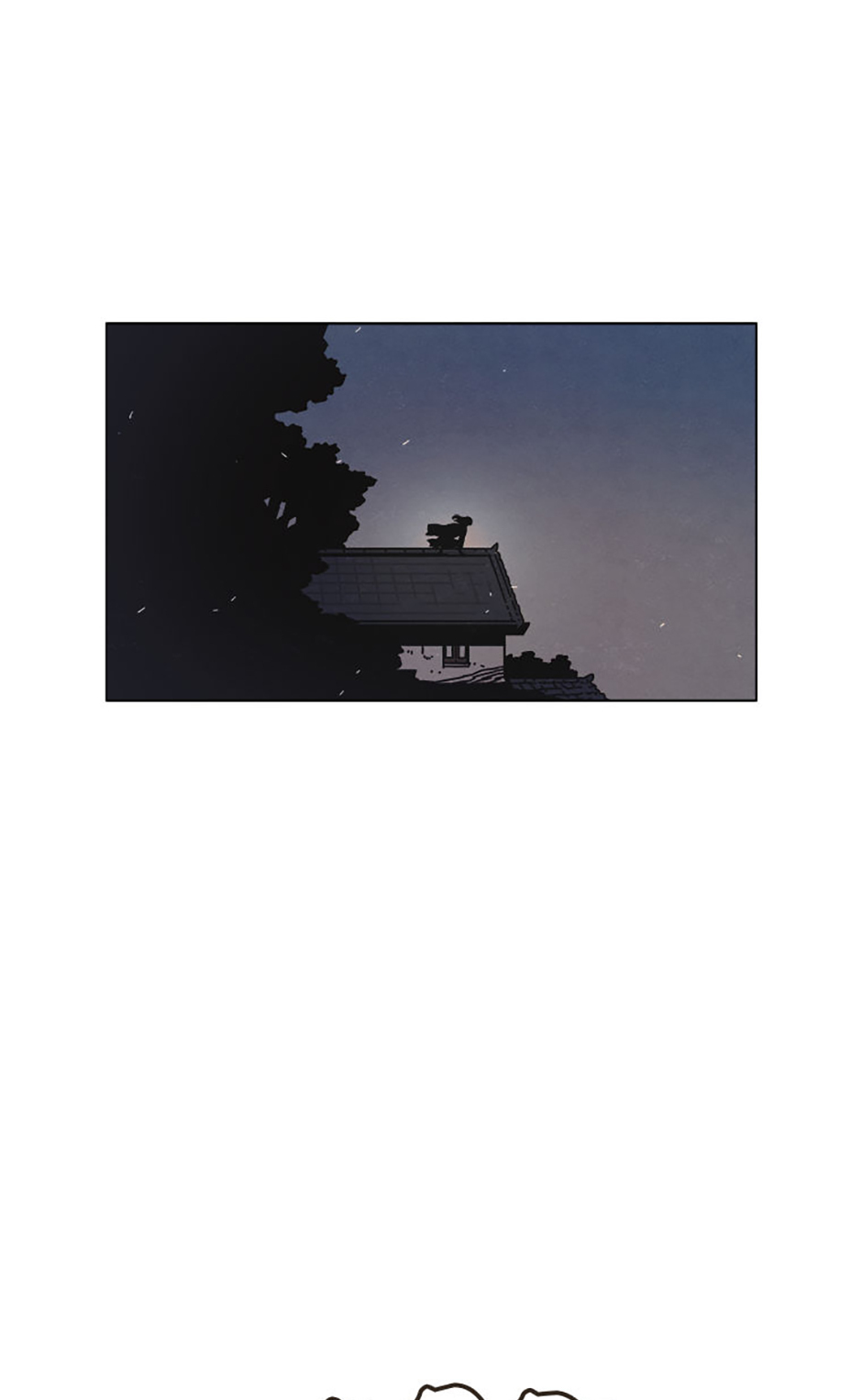 Gyeongseong Creature: The Unwithering Flower Chapter 5 - Page 11