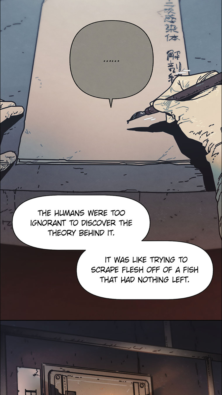 Gyeongseong Creature: The Unwithering Flower Chapter 6 - Page 21