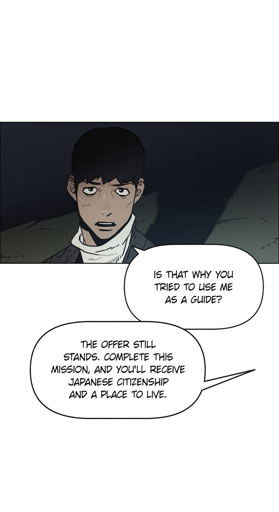 Gyeongseong Creature: The Unwithering Flower Chapter 6 - Page 73