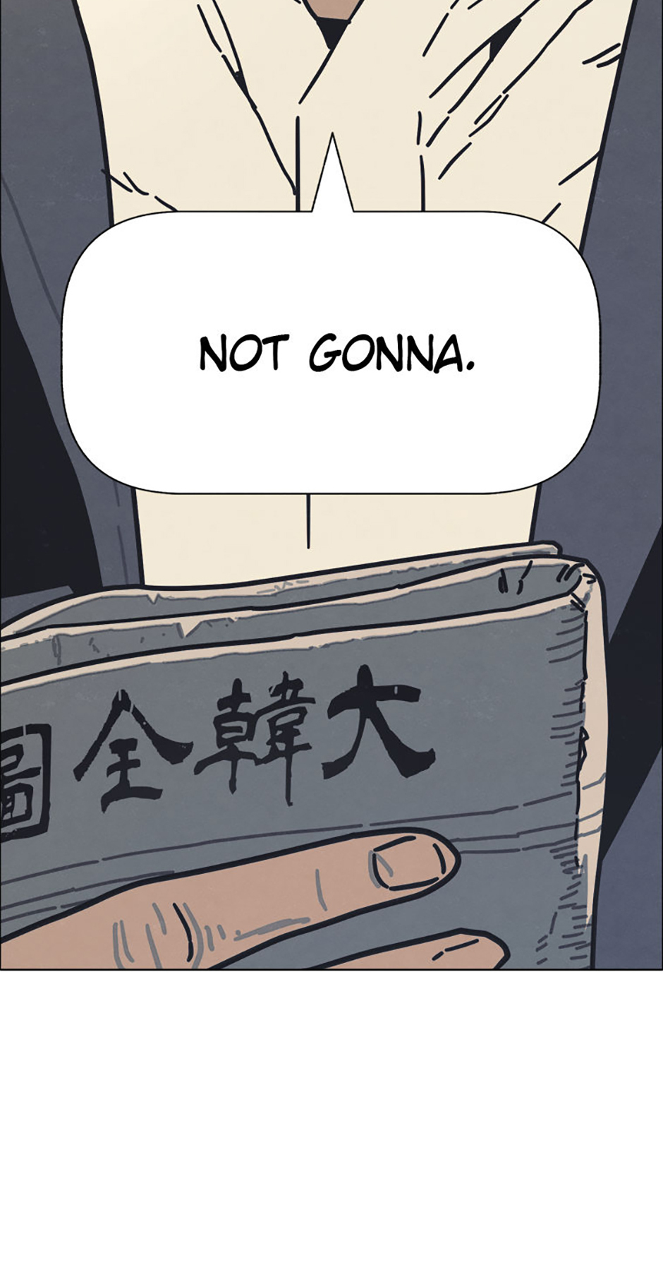 Gyeongseong Creature: The Unwithering Flower Chapter 7 - Page 46