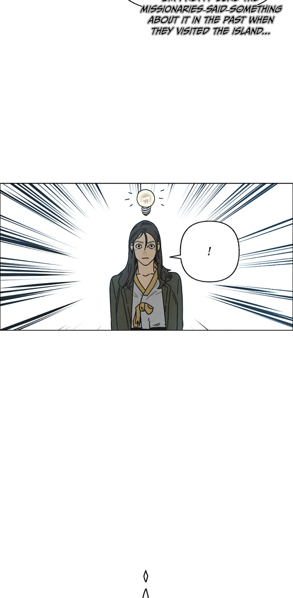 Gyeongseong Creature: The Unwithering Flower Chapter 8 - Page 26