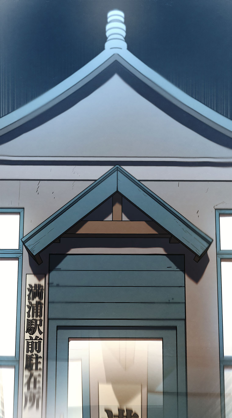 Gyeongseong Creature: The Unwithering Flower Chapter 8 - Page 28