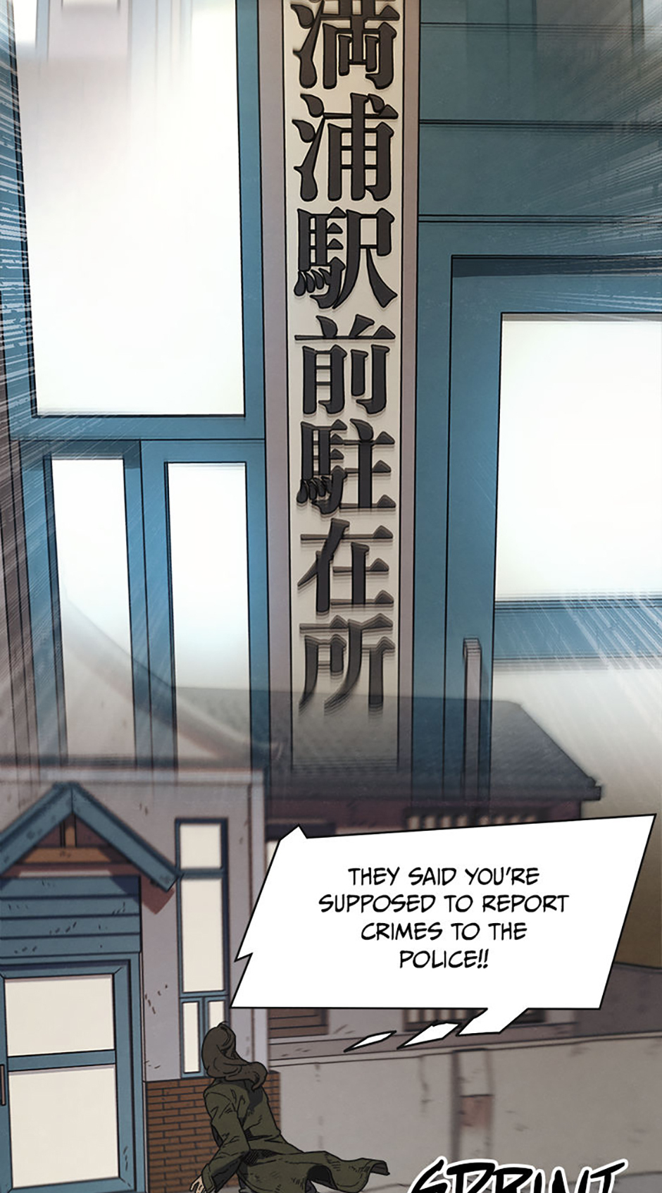 Gyeongseong Creature: The Unwithering Flower Chapter 8 - Page 29